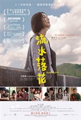 Lost Love | Movie Synopsis and info
