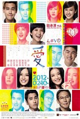 Love (2012) Poster