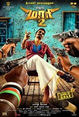 Maari 2 (Tamil) Movie Poster