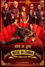 Made In China (Hindi) Affiche de film