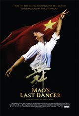 Mao's Last Dancer Affiche de film