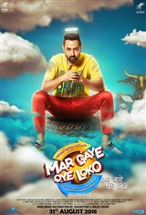 Mar Gaye Oye Loko Movie Poster