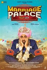 Marriage Palace Movie Poster
