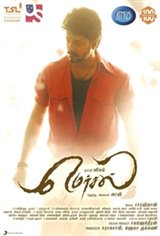 Mersal Large Poster