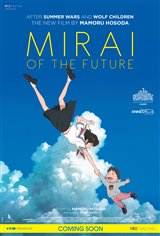 Mirai Movie Poster