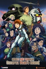 Mobile Suit Gundam Cucuruz Doan's Island Affiche de film