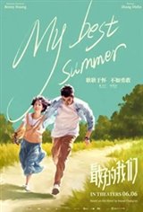My Best Summer Movie Poster