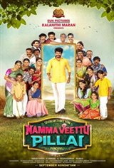 Namma Veettu Pillai Movie Poster