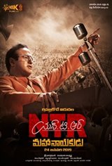 NTR Mahanayakudu (Telugu) Movie Poster