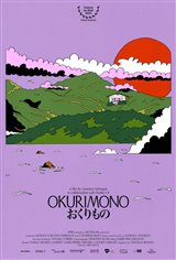 Okurimono Movie Poster