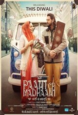 Paani Ch Madhaani Affiche de film