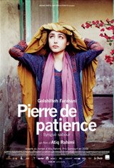 Pierre de patience Movie Poster