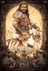 Ponniyin Selvan: I - The IMAX Experience Movie Poster