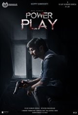Power Play (Telugu) Movie Poster