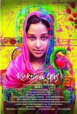 Rickshaw Girl Movie Poster