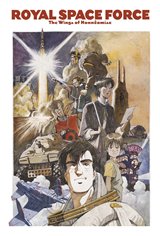 Royal Space Force: The Wings of Honneamise Poster
