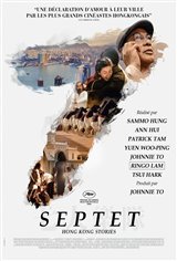Septet : The Story of Hong Kong Affiche de film