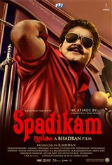 Spadikam Movie Poster