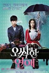 Spellbound (O-ssak-han Yeon-ae) Movie Poster