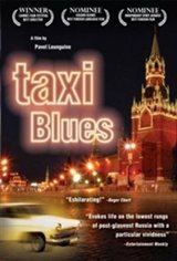 Taxi Blues (Taksi-Blyuz) Movie Poster