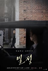 The Age of Shadows (Miljeong) Movie Trailer