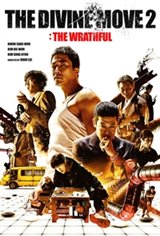 The Divine Move 2: The Wrathful Large Poster