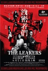 The Leakers Movie Poster