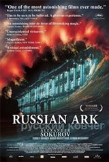 The Russian Ark Movie Poster Movie Poster