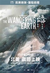 The Wandering Earth Large Poster
