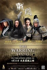 The Warring States Movie Poster