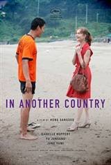 TIFF 2012: In Another Country Movie Poster