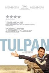 Tulpan (v.o.a.) Poster