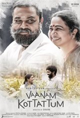 Vaanam Kottattum Movie Poster