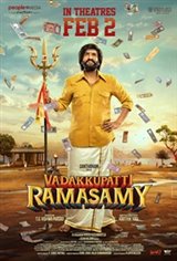 Vadakkupatti Ramasamy Movie Poster