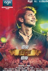 Vai Raja Vai Movie Poster