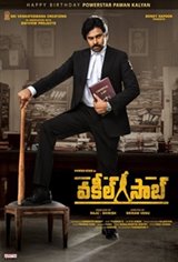 Vakeel Saab Large Poster