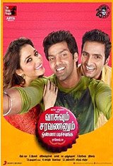 Vasuvum Saravananum Onna Padichavanga Movie Poster