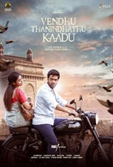 Vendhu Thanindhathu Kaadu Movie Poster