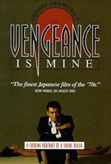 Vengeance is Mine Poster