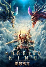 Warrior King Affiche de film