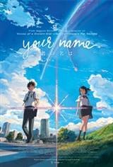 Your Name. (Subtitled) Movie Poster