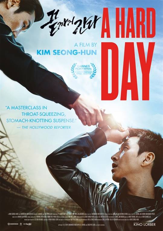 A Hard Day Large Poster