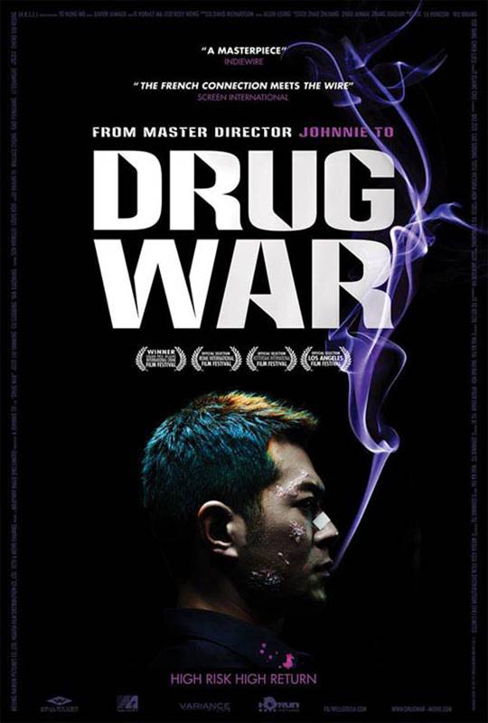 Drug War Large Poster