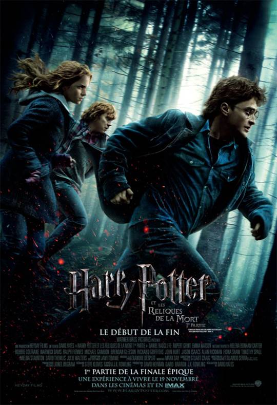 Harry Potter et les reliques de la mort : 1 ère partie Large Poster
