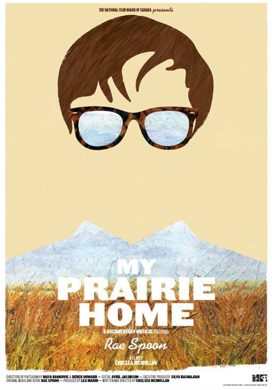 My Prairie Home Large Poster