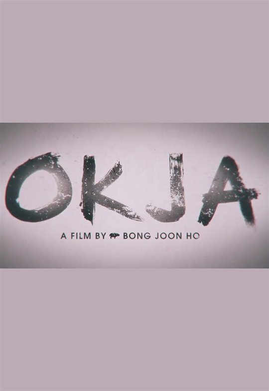 Okja [DVD]