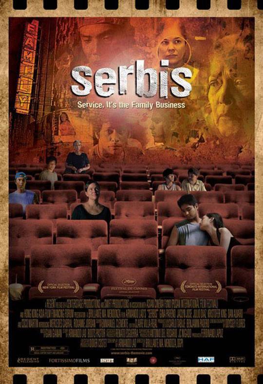 Serbis Large Poster