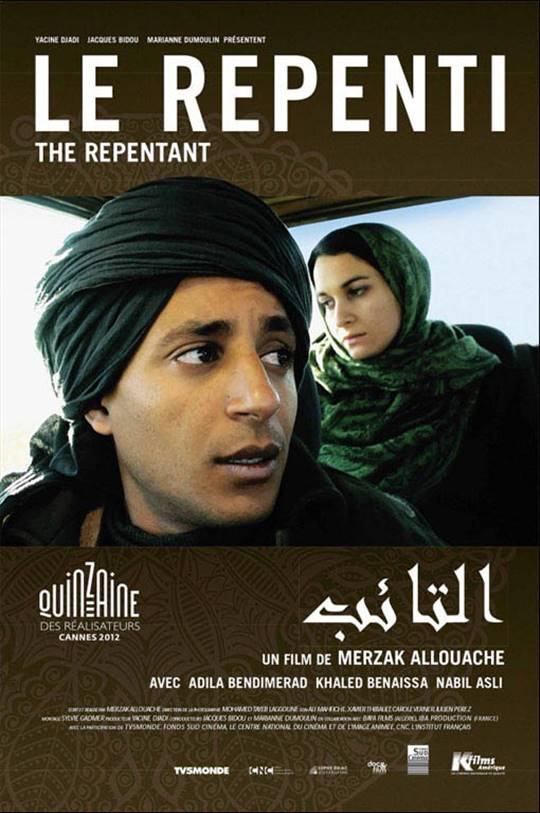 The Repentant Large Poster