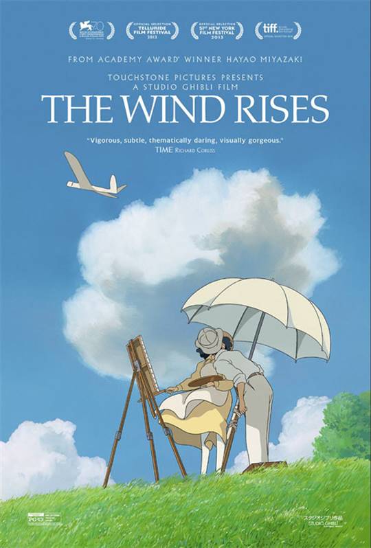 The Wind Rises (Dubbed) Large Poster