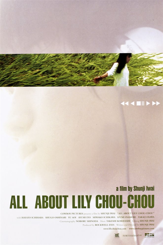 All About Lily Chou-Chou Large Poster
